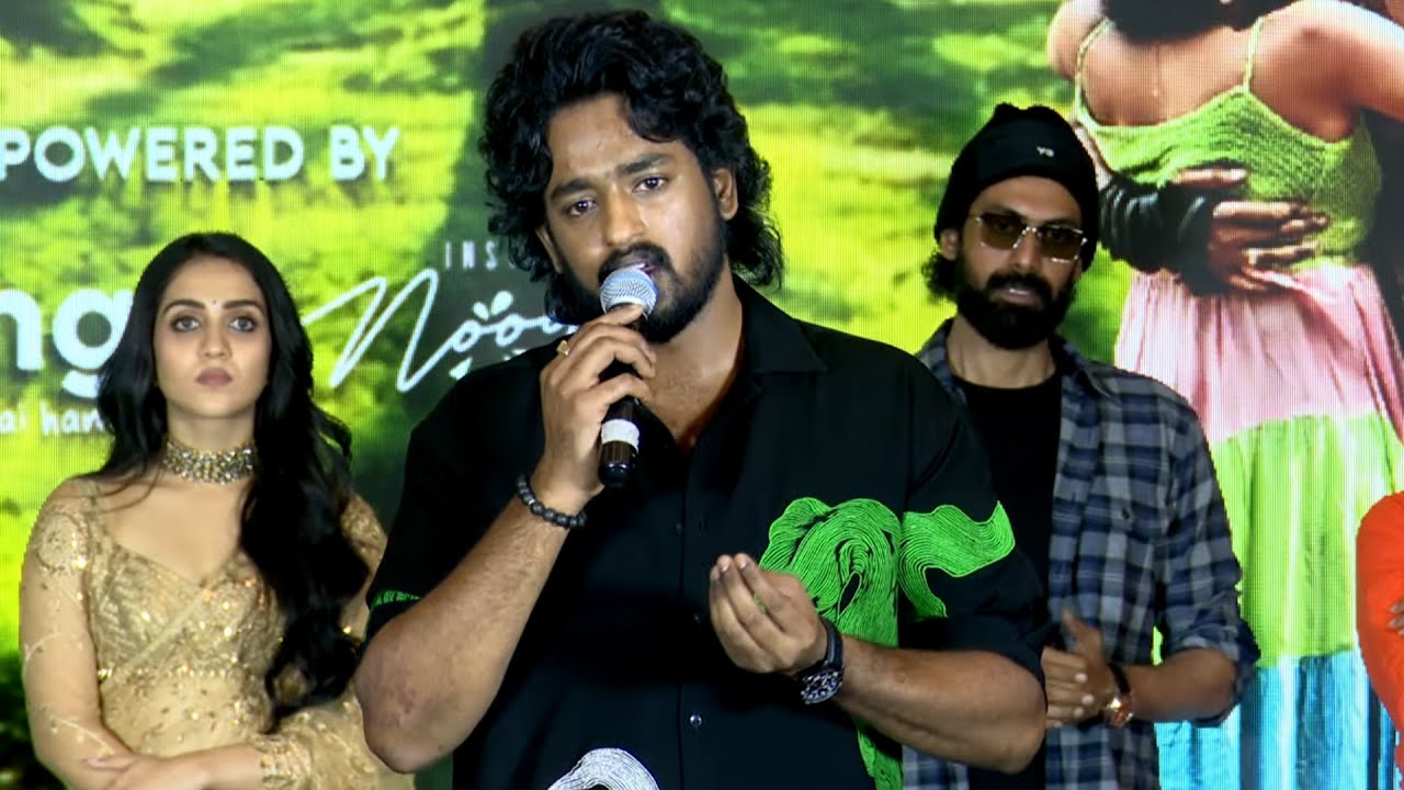 Roshan Kanakala Emotional Speech @ Mowgli Pre Release Event