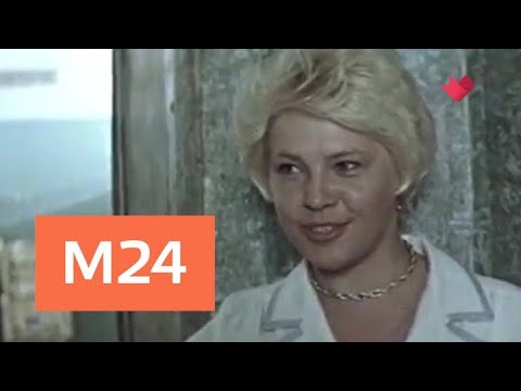 "Кинофакты": "Блондинка за углом" - Москва 24