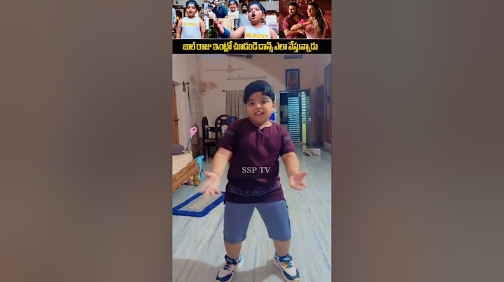 Bull Raju Super Dance Performance On Godari Gattu Song at Home | BullRaju Revanth | Venkatesh Comedy