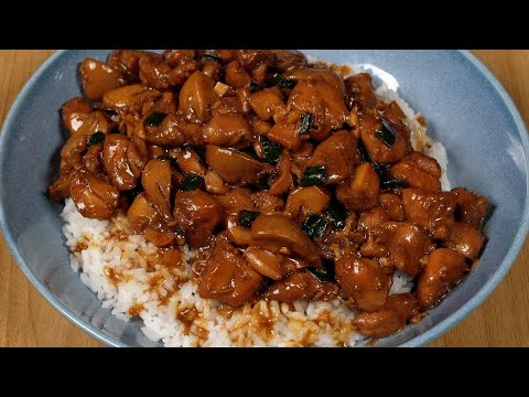 Nasi Ayam Jamur
