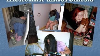 Как называются таблетки от алкоголизма Как называются таблетки от алкоголизма
