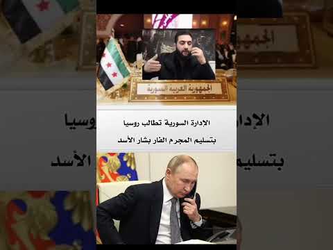 خل يأتي إلي يأتي إلي اكسبلور الشعب الصيني ماله حل لايك ضحك ترند الحفرة مسلسلات تركية