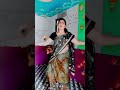 video Bhalo Lage 🙏😍🌈