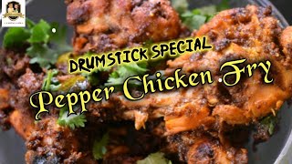 Pepper chicken fry|Chicken drumstick|Spicy pepper Chicken|Chicken leg piece|Non veg recipe