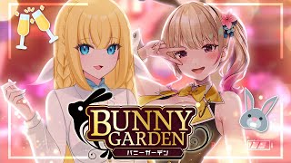 bunny girls are pretty cool. unfortunately, they also make me broke!!!