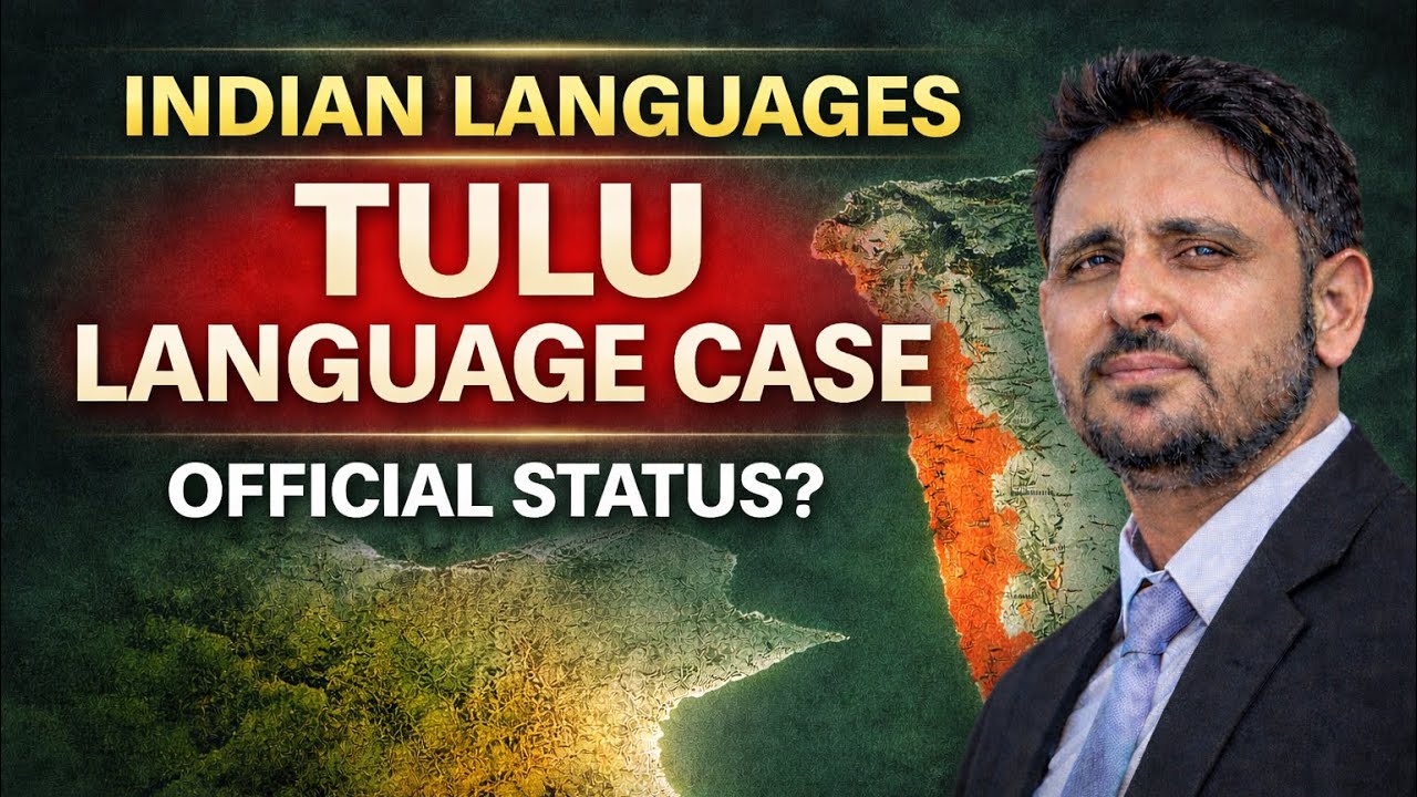 Tulu Language & the Demand for Official Status | 8th Schedule Debate Explained | UNESCO Languages 