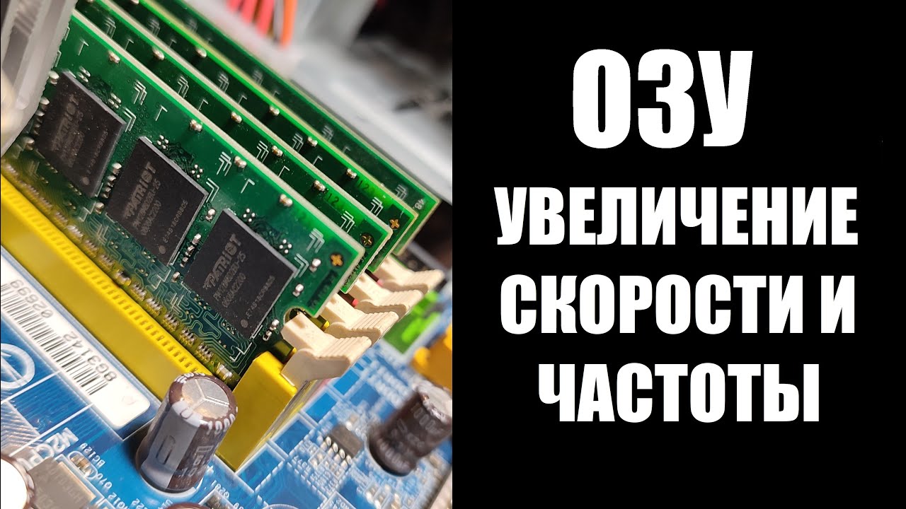 Как изменить кредитный лимит на карте Монобанка? 