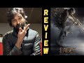 Eagle movie review