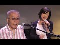 「栄冠は君に輝く」をみんなで歌う、作曲者 古関裕而さんの長男、正裕さんも参加