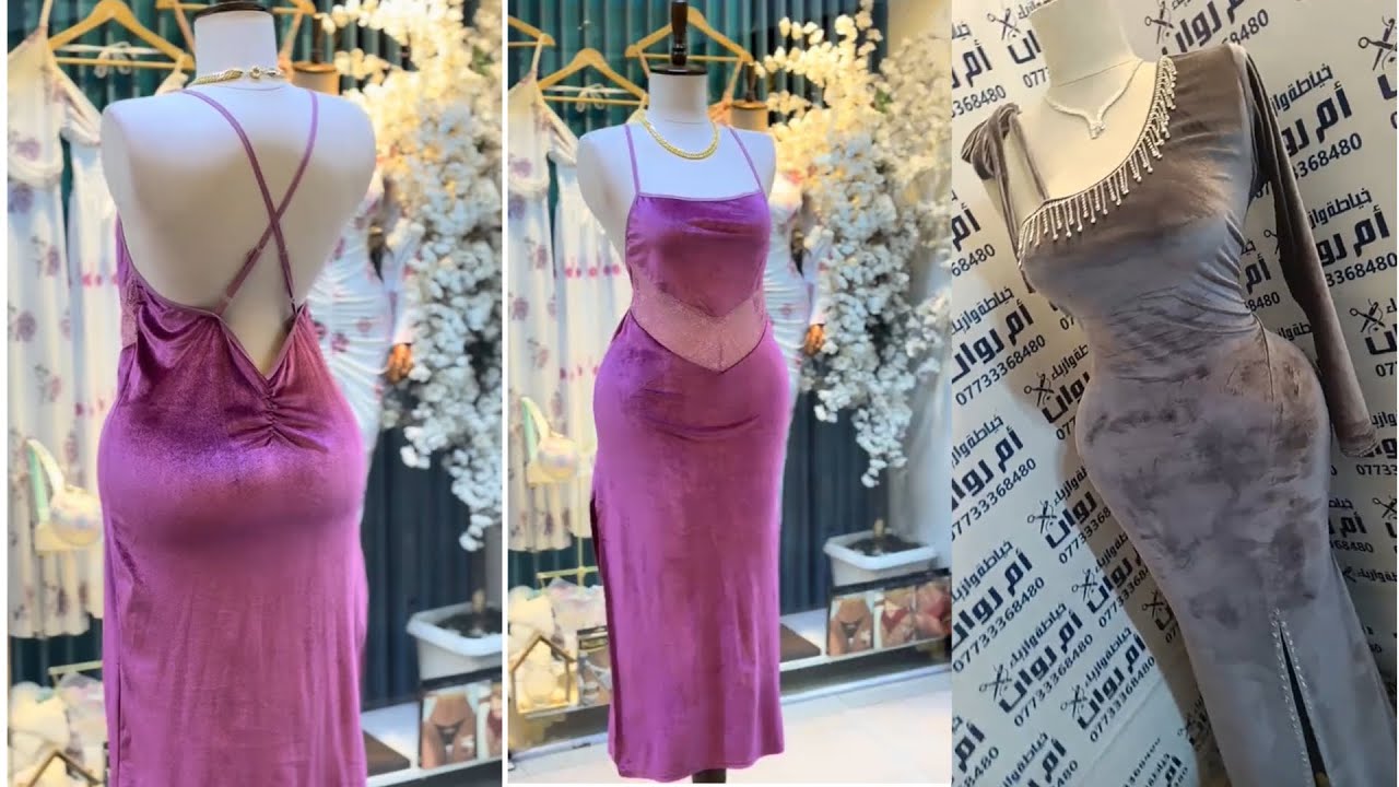 #كولكشن موديلات عام 2025😍فساتين _دشاديش#صيفيه_#فصالات #شتوية متنوعه 🦋🪐