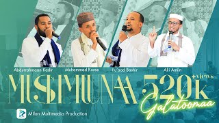 #MUSLIMUUNAA || Nashiidaa Haarayaa Afaan Oromoo || MILAN MULTIMEDIA PRODUCTION #MMP (2022)