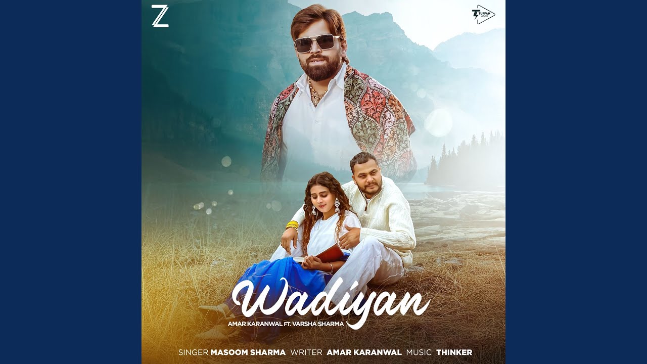 Wadiyan