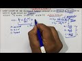 compound interest tricks in hindi | part-2 | Pratik Shrivastava sir