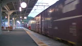 5053列車［岡］EF210-2