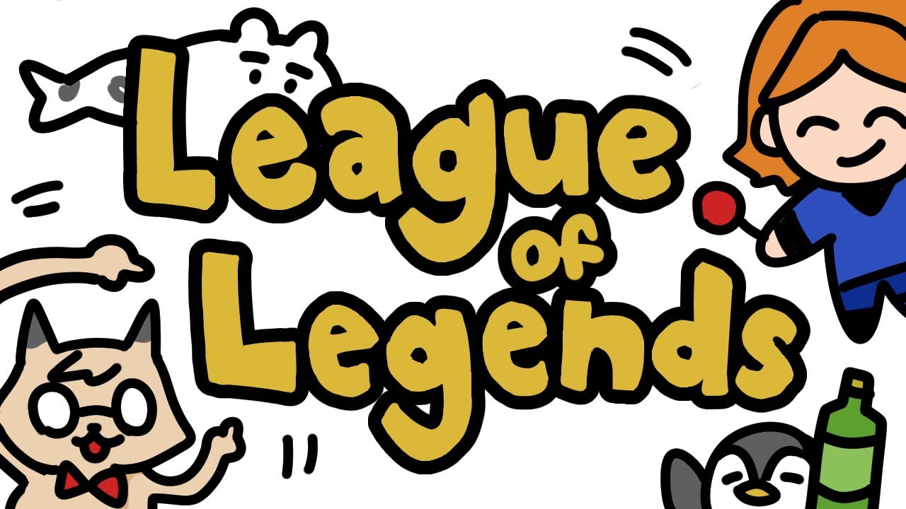 【遊戲直播】貓下去還好嗎？竟主動揪團打LOL 簡直天崩地裂！ ft. 貓、綠茶、帝王、豹【厭世醫師阿萬】