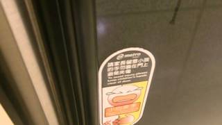 北捷小南門線C371型3系車號337 338