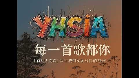 Thumbnail of 谢谢你，爸爸