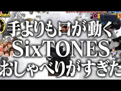 大男たちのうるさい集（※奇声多め）