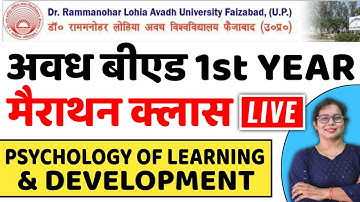 Avadh B.Ed 1st Year Exam 2022 | psychology of learning and Development b.ed | Catalyst Soni