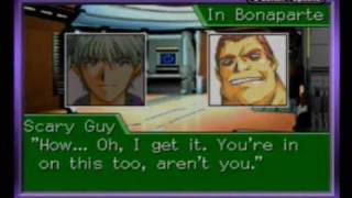 Z.O.E.: The Fist Of Mars