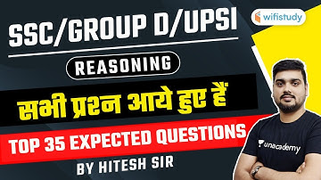 11:00 PM - All SSC/Railway/UPSI Exams | Reasoning by Hitesh Sir | Top 35 Expected Questions