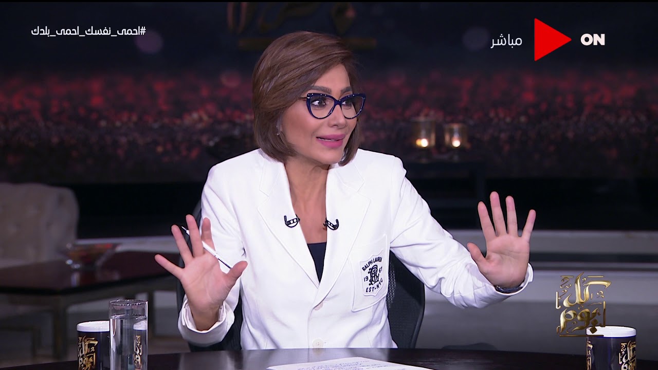 كل يوم - حوار خاص حول 