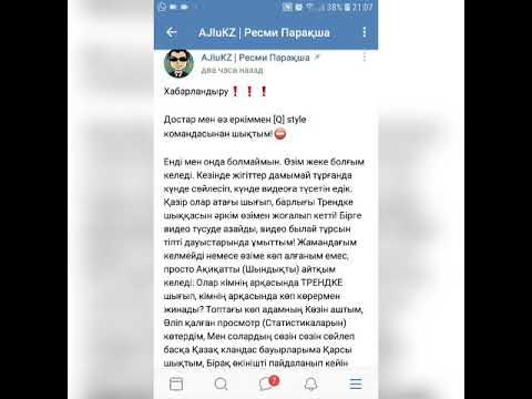 Башқұрт секс Менструация кезінде жыныстық қатынас