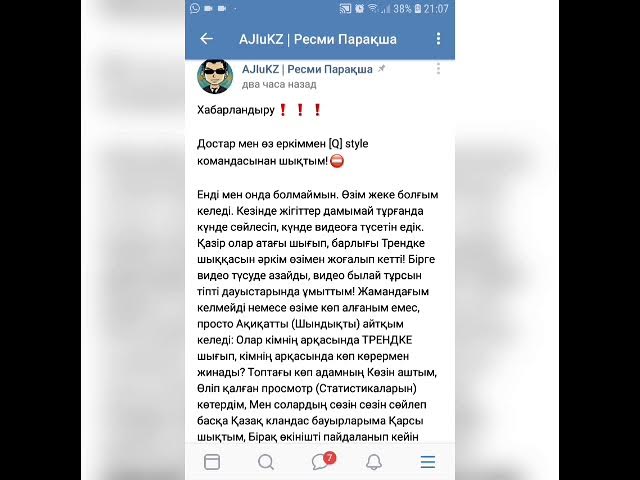 Украинадағы мастурбация Ресейлік тыйым салынған отбасылық фильмдер HD форматында