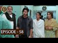 Mera Dil Mera Dushman Episode 58 - Alizey Shah & Laiba Khan - Top Pakistani Drama