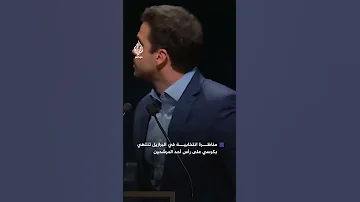 مناظرة انتخابية في البرازيل بين مرشحين لعمادة مدينة ساو باولو تنتهي بالشتائم والضرب 