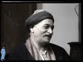العالمي عبدالله غيث العالمي عبدالله غيث
