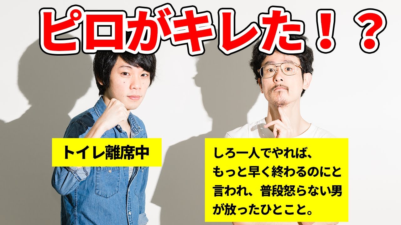 Homie Kei アンチとガサ入れ的youtube视频效果分析报告 Noxinfluencer