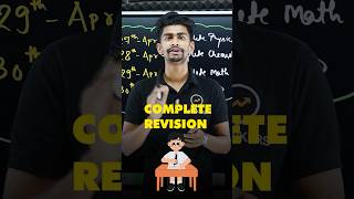 Revise complete CHS syllabus in 3 Days 🔥 | Big announcement for chs 2024 aspirants | CHS class 11