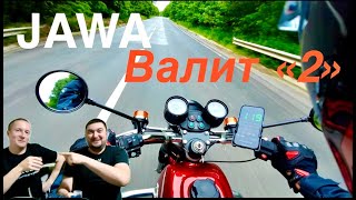 картинка: МАКСИМАЛКА НА ЯВЕ МЕЧТЫ , ИЗМЕНИТСЯ-ЛИ ЗВУК МОТОРА...? JAWA ВАЛИТ часть 
