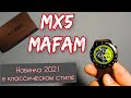 MX5 MAFAM смарт часы | копия Honor Magic Watch 2 | распаковка и первый взгляд