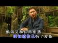 昨夜的悔恨 高飞 昨夜的悔恨 高飞