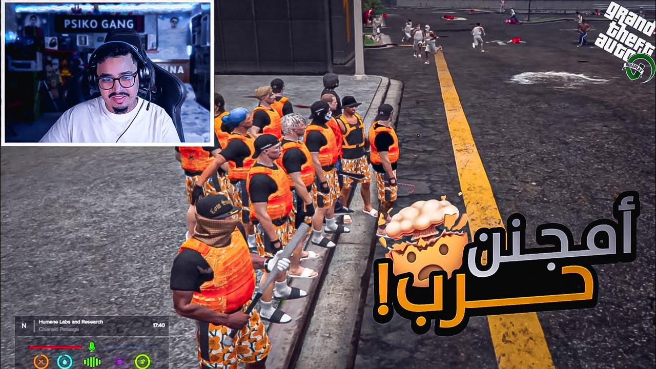 GTA RP #15 - CATENA | 🔥😂 الحياة الواقعية : حرب ضد العصابات على المخدرات