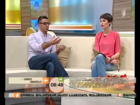 საქორწინო კონტრაქტი