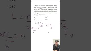 Crack Jee/Neet Physics Problem in a minute!! ⚡📚#jee #neet #S.P.N.Naik #physics  #MedhaQuest - Day 34