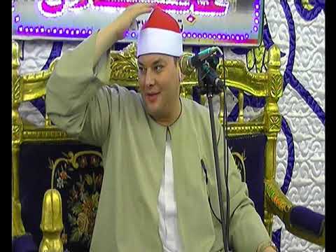 اخر الكهف و مريم للشيخ محمود القزاز بحضور القيصر و النعمانى السنطه البلد السنطه غربيه 15 5 2021