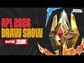 APL 2026 1v1 & 瑞士輪抽籤－2026/06/09《Garena傳說對決》