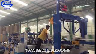 🚀 Full-Speed Corrugated Box Production | GMFG 0718 In Action