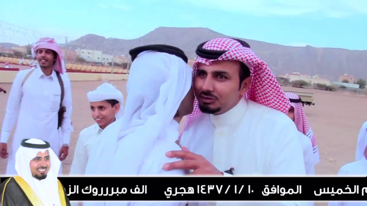 حفل زواج علي بن مانع بن محمد فني آل عقيل