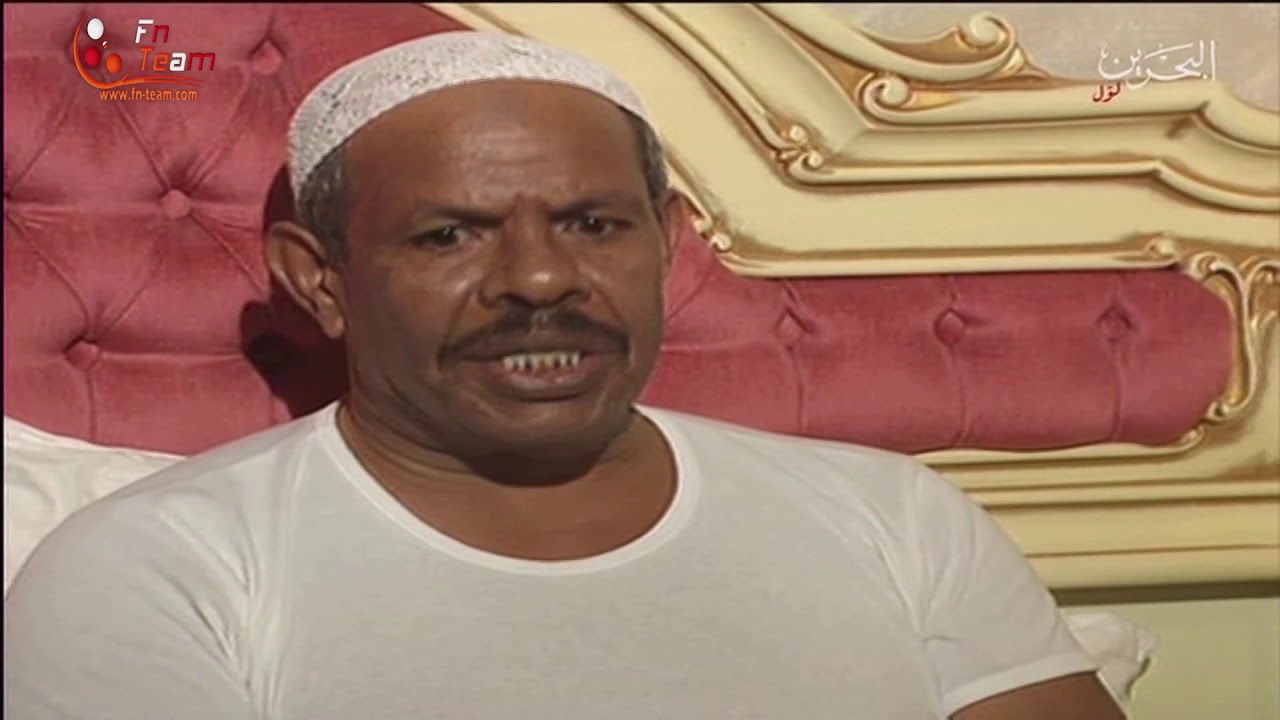 مسلسل الكلمة الطيبة - الرشوة