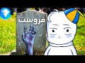 مرات كنت بموت فيها و انا صغير مرات كنت بموت فيها و انا صغير