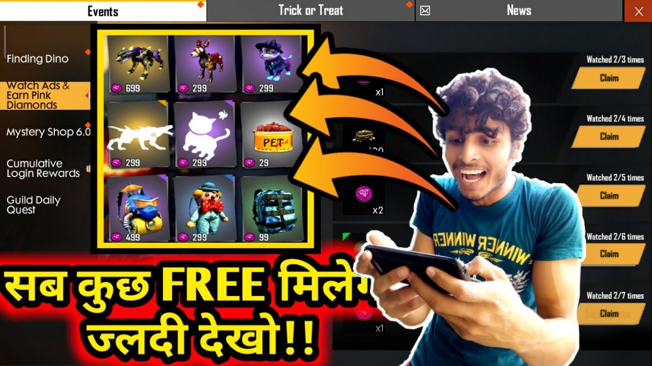 Watch ads and get free Diamonds 🤩|| Pink diamond new event full detail || Get free costume & more