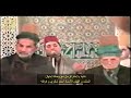 ابتهال و نشيد يا إمام الرسل و حضرة مولوية للفنان أحمد شكري HZ Mevlana Harika Bir İlahi