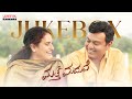 Matthe Maduve (Kannada) Full Songs Jukebox | Dr Naresh V.K , Pavithra Lokesh | M.S. Raju