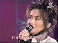 1994超级乐坛创世纪：罗文，梅艳芳