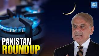 Pakistan News Roundup: Ramazan Moon Sighted, Pakistan Win Big